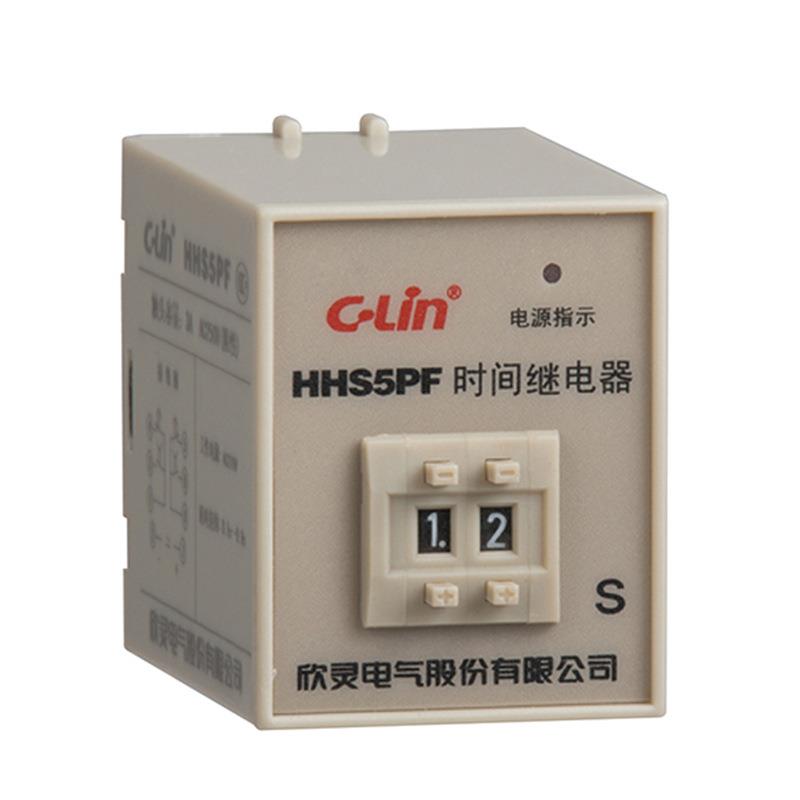 欣灵HHS5PF两位断电延时继电器数字式时间继电器