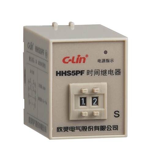 欣灵HHS5PF两位断电延时继电器数字式时间继电器