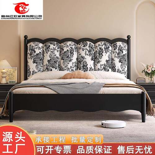 法式实木床现代简约双人床黑色复古1米5软包靠1.8m主卧中古风家具