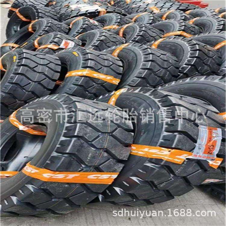 销售朝阳正新双钱叉车充气轮胎6.50-10 8.25-15 28x9-15 9.00-20