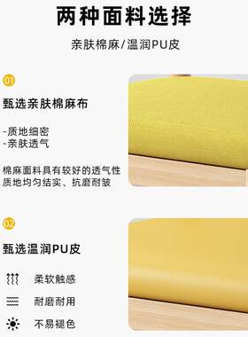 牛角椅家用简约经济型餐桌凳子餐厅座椅休闲学习桌椅卧室靠背椅子