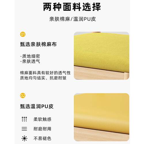 牛角椅家用简约经济型餐桌凳子餐厅座椅休闲学习桌椅卧室靠背椅子