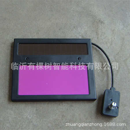 太阳能自动变光电焊面罩配件变光镜组自动变黑镜片WS-600