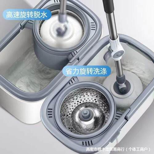 旋转拖把免手洗2021新款家用一拖净平板吸水拖懒人拖布拖地神弘智