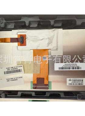 一手货源车载显示lcd液晶显示屏稳定供货渠道测试好发C070VAN07.2