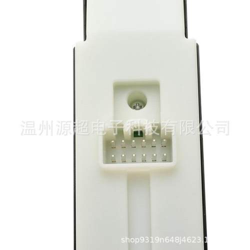 适用马自达三3星骋玻S璃升降6器开关BW1-6350电SBW1-66-动-车窗按