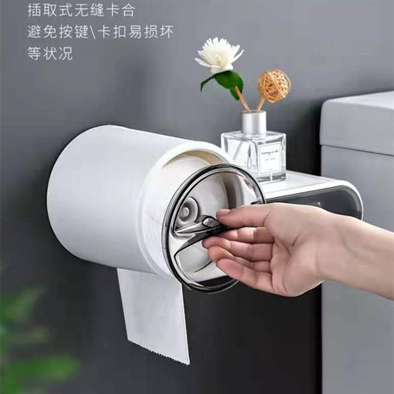 纸巾盒卫生间双庆创意防水纸巾盒