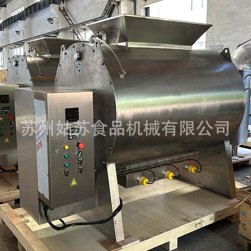 巧克力设备 巧克力混料机 巧克力混合搅拌机