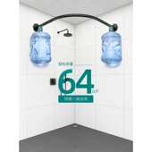 卫生间l型折叠浴帘厕所专用门帘浴室干湿分离全遮网红淋雨挡