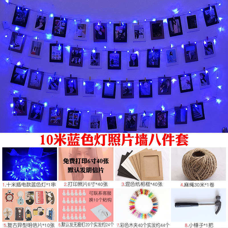 ins网红照片墙装饰麻绳夹子相片相框挂墙免打孔创意房间墙面马小