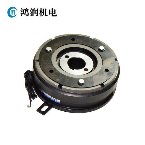 DLD7系列A型离合器基本型离合器B型离合器电磁离合器