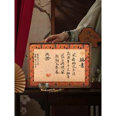 手写订婚书婚书定制订婚宴布置实木相框摆台结婚纪念收藏