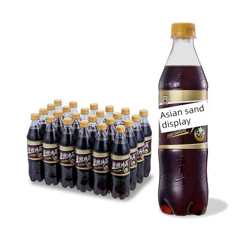 网红老牌子正宗亚洲顺滑汽水可乐汽水300Ml/500Ml 24瓶碳酸饮料