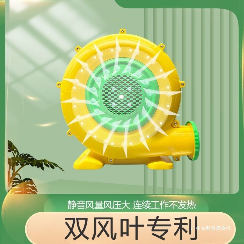充气拱门风机婚庆开业彩虹门蹦床大型城堡鼓风机气模大功率吹风器