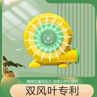 充气拱门风机婚庆开业彩虹门蹦床大型城堡鼓风机气模大功率吹风器