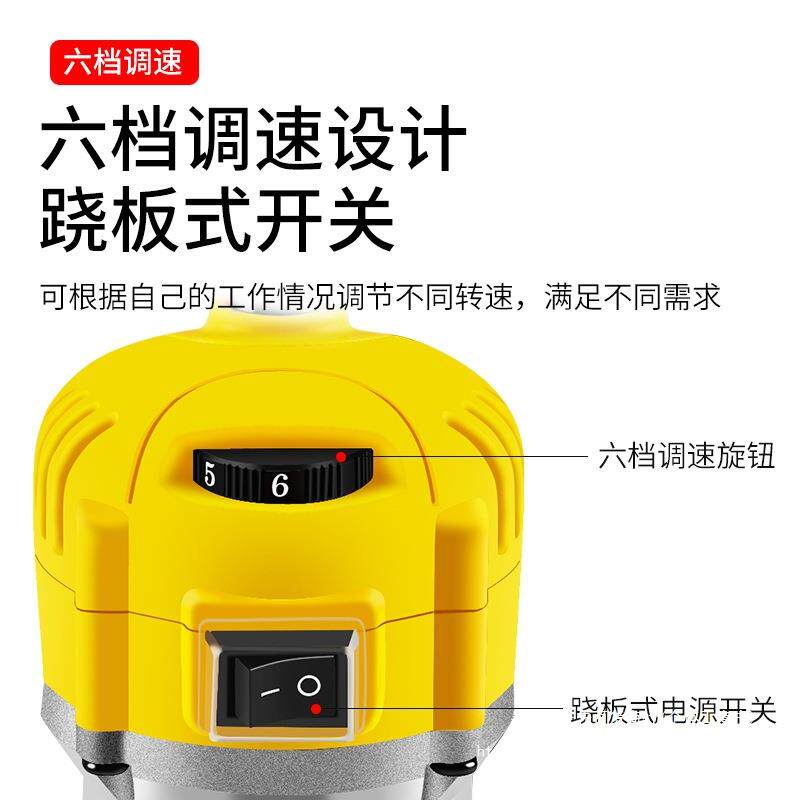 电动修边铝机机开槽木工工具多板功能锣机雕刻电木铣953塑折弯