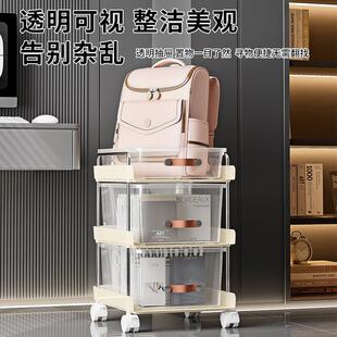 30cm可移动边几小推车抽屉收纳柜厨房零食收纳柜书包置物架五斗柜