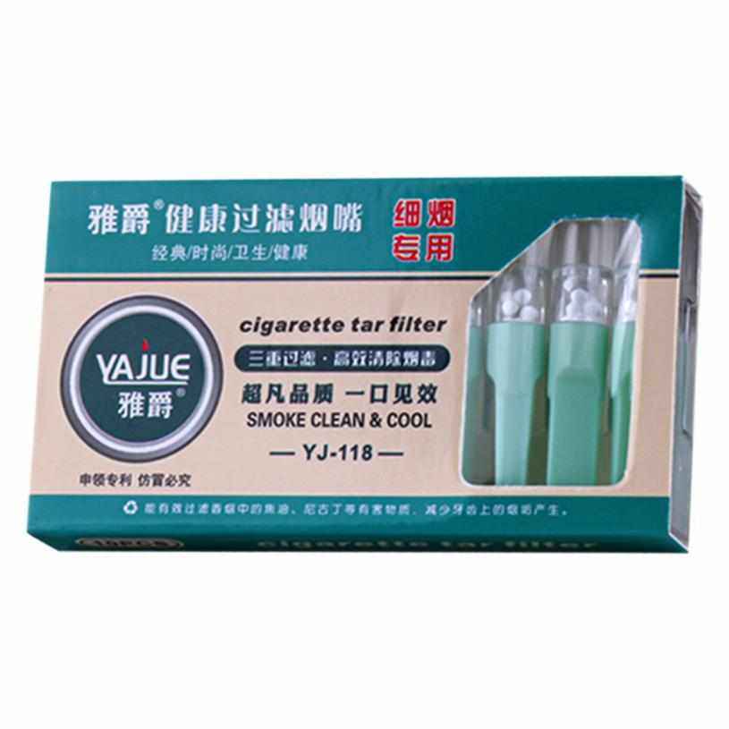 雅爵细烟嘴一次性烟嘴过滤器细枝专用抛弃型三重过滤嘴细款YJ118,ZIPPO/瑞士军刀/眼镜,淘宝优惠券,粉丝福利购,淘宝优惠卷