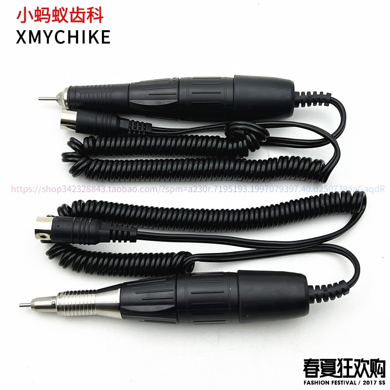 牙科打磨机手柄电动打磨机南韩204/90型手柄小型抛光机电钻雕刻机