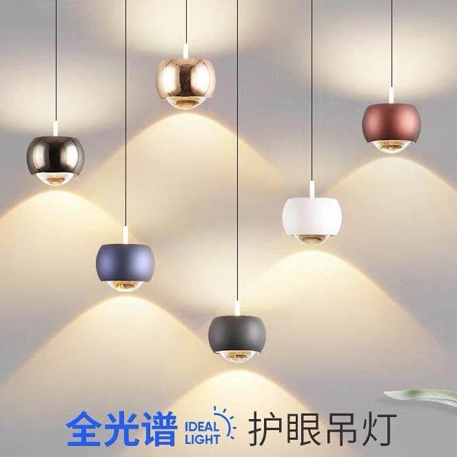 卧室床头简约小吊灯现代极简主卧书房创意个性半圆球可升降吊线灯