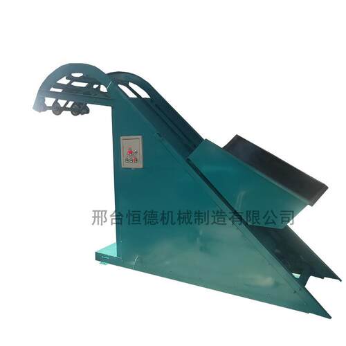 密炼盛斗提升机塑料颗粒斗式上料机橡胶输送机带斗橡胶上料机