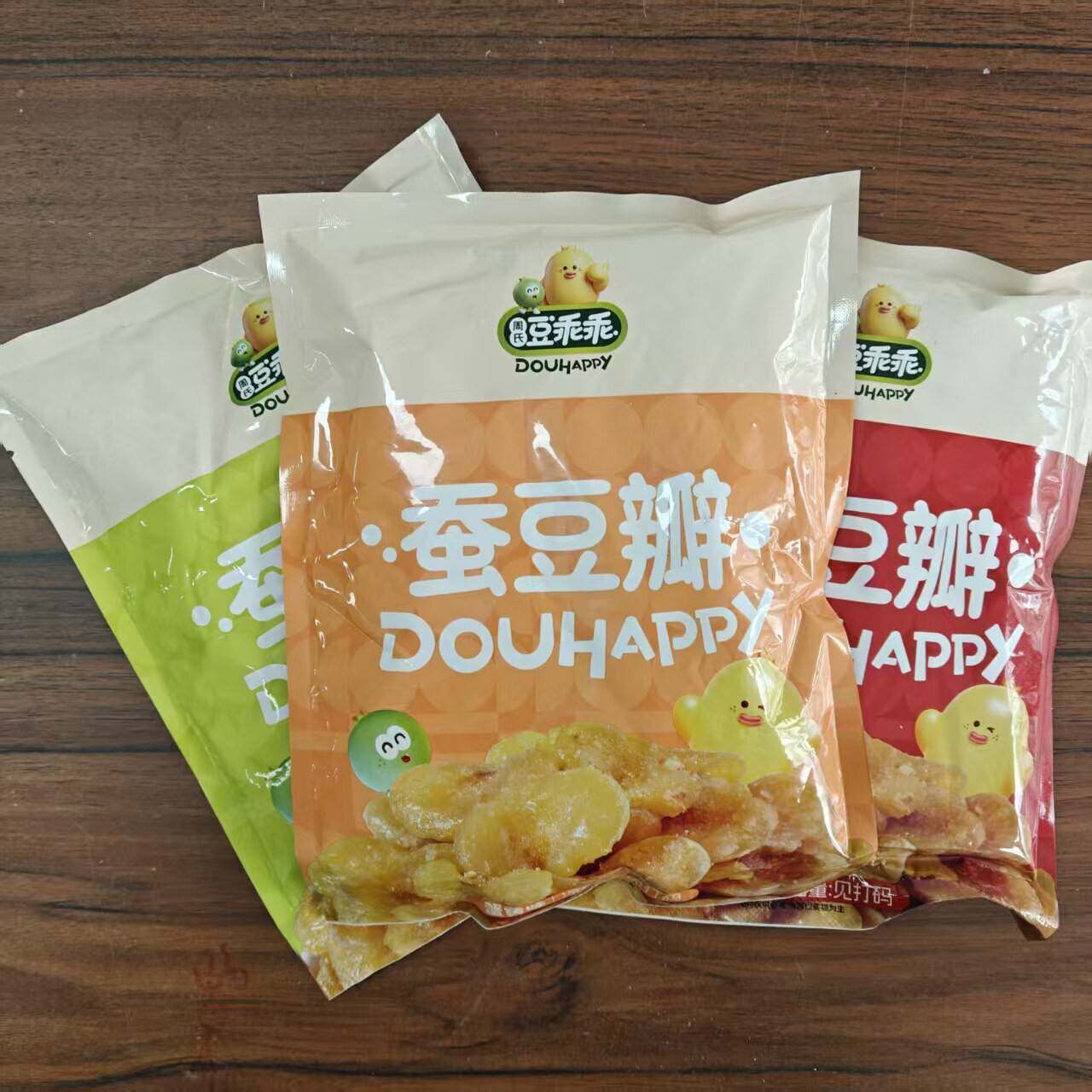 新货豆乖乖蚕豆瓣兰花豆炒货香辣味蟹黄味坚果下酒菜休闲解馋小零