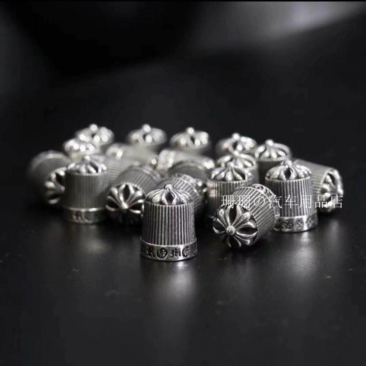 ChromeCH汽车气门嘴帽 轮毂轮圈气门芯盖白铜镀厚银覆古暗黑高端
