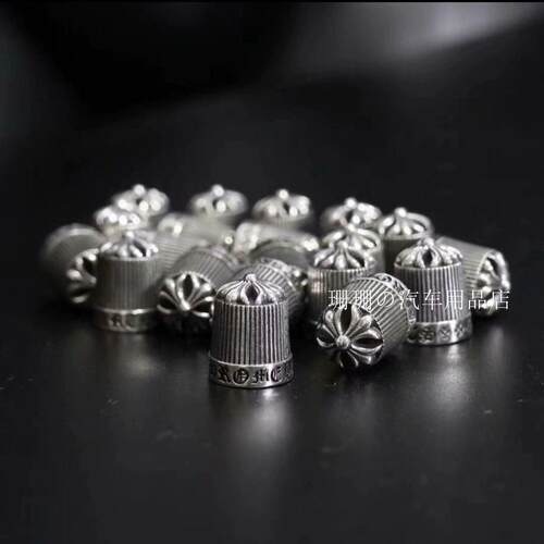 ChromeCH汽车气门嘴帽 轮毂轮圈气门芯盖白铜镀厚银覆古暗黑高端