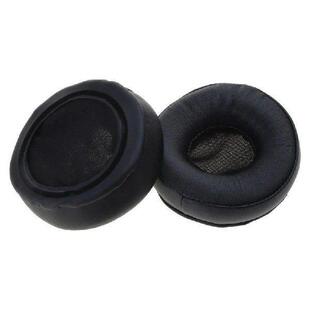 Earpads Ear Pads Replacement 70mm Leather Cushion 110mm