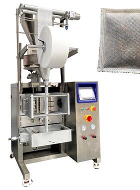 自动超声波无纺布防霉吸附剂包装机艾草海盐热敷量杯计量包装机