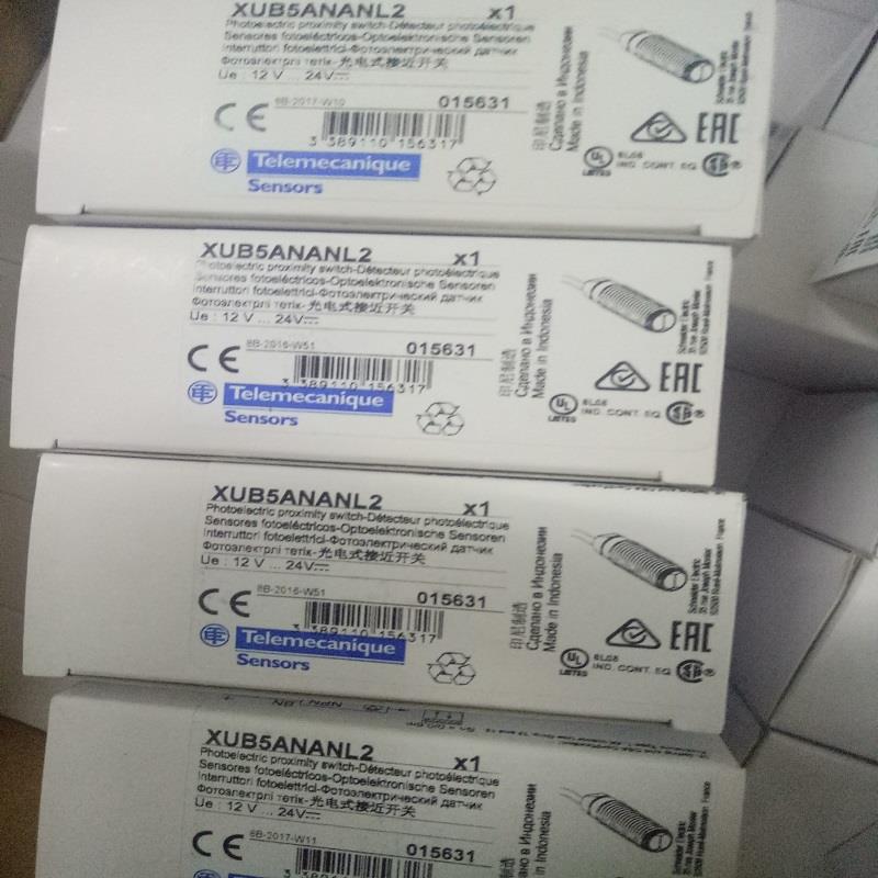 现货ZCMD21/ZCMD21L2/ZCMD21L5/ZCMD21C12/ZCMD21M12施耐德限位正