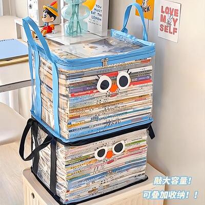 Large Capacity Old Book Storage Box, Perfect for Organizing