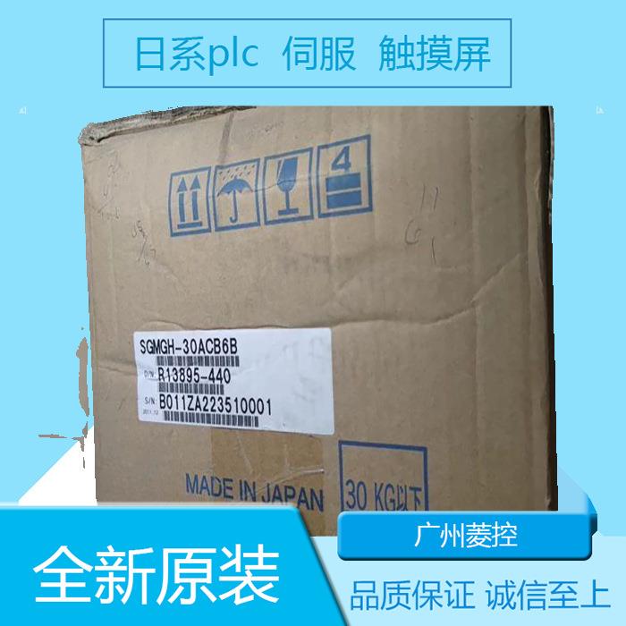 安川SGMPH-04A2A-YR52 SGMPH-08A1A6D SGMPH-08A1A61