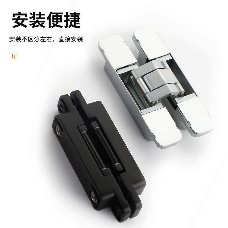 隐形门合页内外开隐藏三维可调木门折叠门暗装十字暗门铰链180度