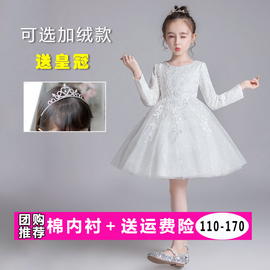 春秋冬装儿童演出服高端花童婚礼服公主裙女童，蓬蓬连衣裙白色纱裙