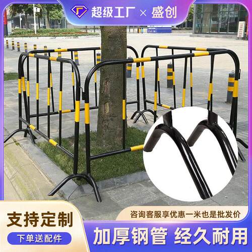 交通铁马防护栏可移动施工围挡道路警示护栏地铁隔离围栏铁马护栏