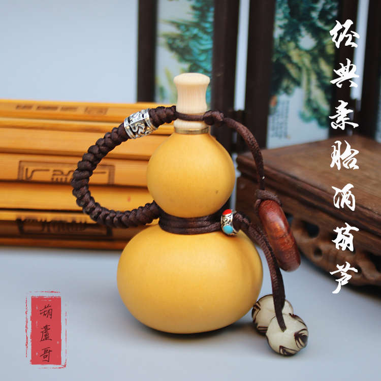 天然开口小酒葫芦做旧仿古迷你精品文玩把玩随身装水防渗挂件檀木