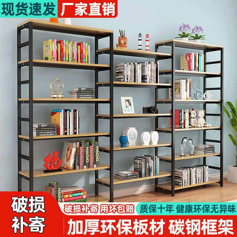 仓储货架置物架家用仓库超市重型置物架工具架超强承重快递存放架