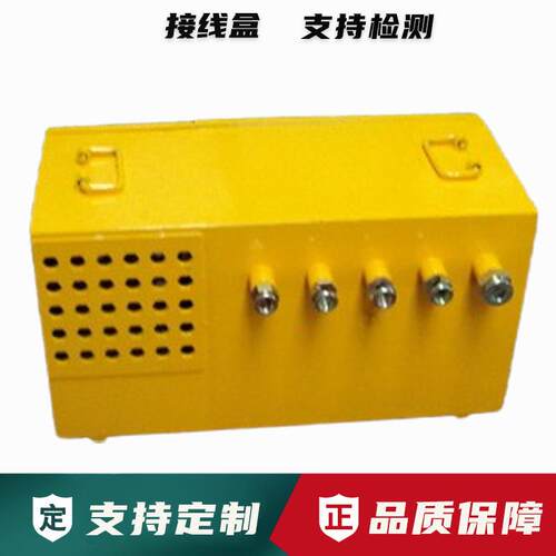厂家生产隔爆控制箱壳体防爆穿线盒隔爆接线盒钣金机箱