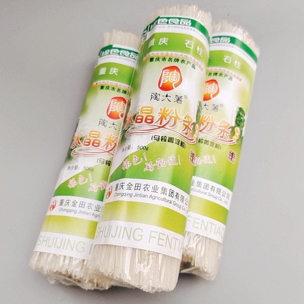 重庆石柱特产金田陶大薯马铃薯粉条酸辣粉水晶粉丝细粉条500g把