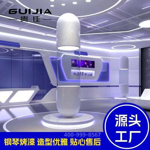 前台公司企业展示柜展厅异形弧形吧台美容院美妆店收银台现代风
