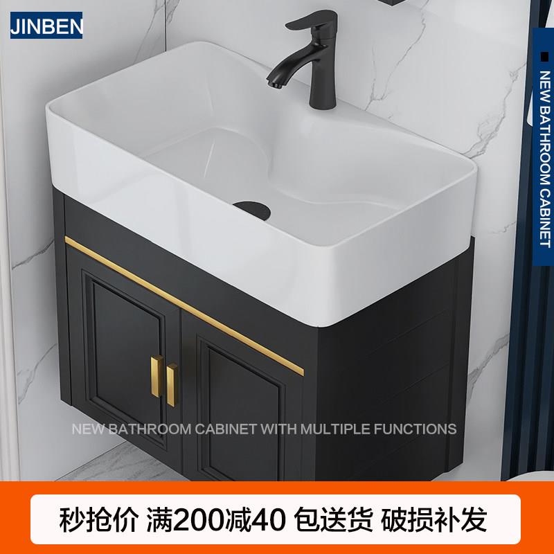 挂墙式洗手盆化妆室转角洗脸盆柜组合小户型陶瓷一体壁挂式洗漱台