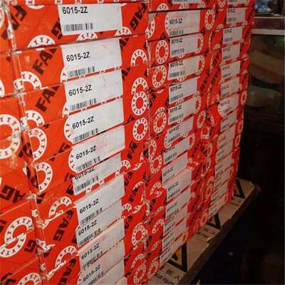 FAG 6016-2Z 德国进口轴承6015 6014 6013 6012 6011 6010 6009 T