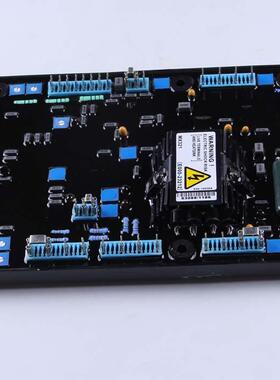 MX321发电机调节器 AVR 无刷自动稳压调节器 发电机配件 稳压板