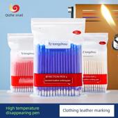 100支Tz通州皮衣高温消色剂专用消色剂画线笔水银笔正品