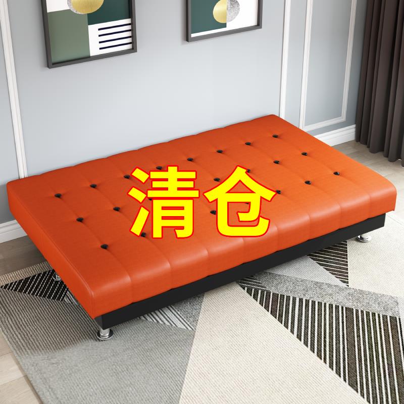 出房PU皮油皮艺小户租型蜡沙发单双沙发床人两用公寓可折叠革简易