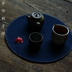 手作 深蓝棉麻茶垫刺子绣土布禅意圆形壶垫圆桌布艺干泡加棉功夫