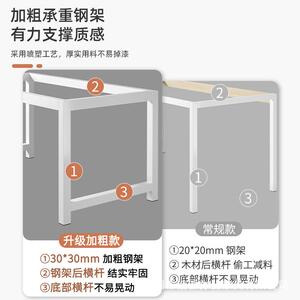 实木芯脑桌家用学习桌台式书桌电卧MMK桌室小型电竞工台长作条办