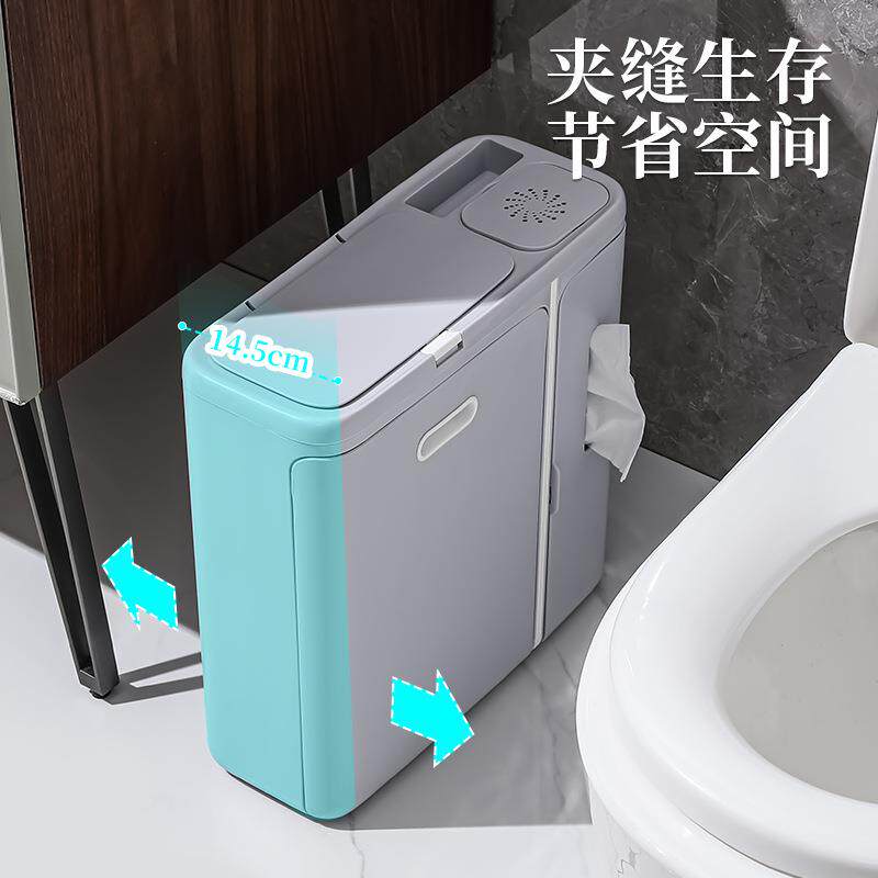 厨房垃圾桶挂式家用壁挂收纳桶带盖厕所卫生间浴室挂壁迷你小号桶