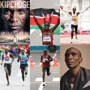 基普乔格海报墙贴纸马拉松田径自粘贴宿舍壁纸励志体育运动装饰画